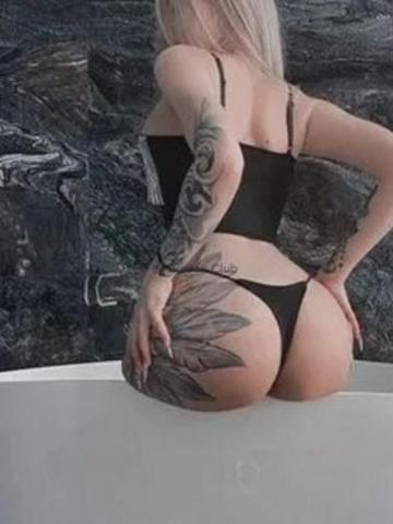 Алла